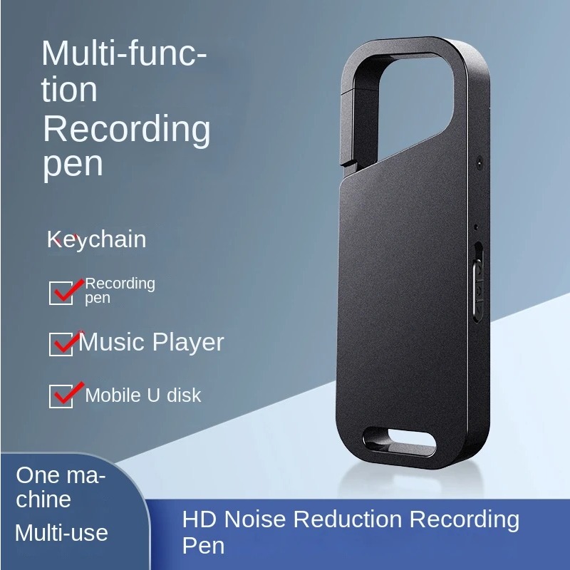 Voice Recorder Pen - Мини-диктофон высокой четкости, брелок с шумоподавлением,