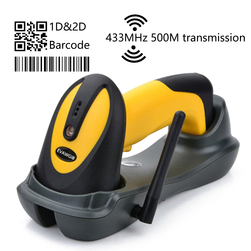 Barcode Scanner Wireless - Сканер штрих-кода с дальностью передачи 500