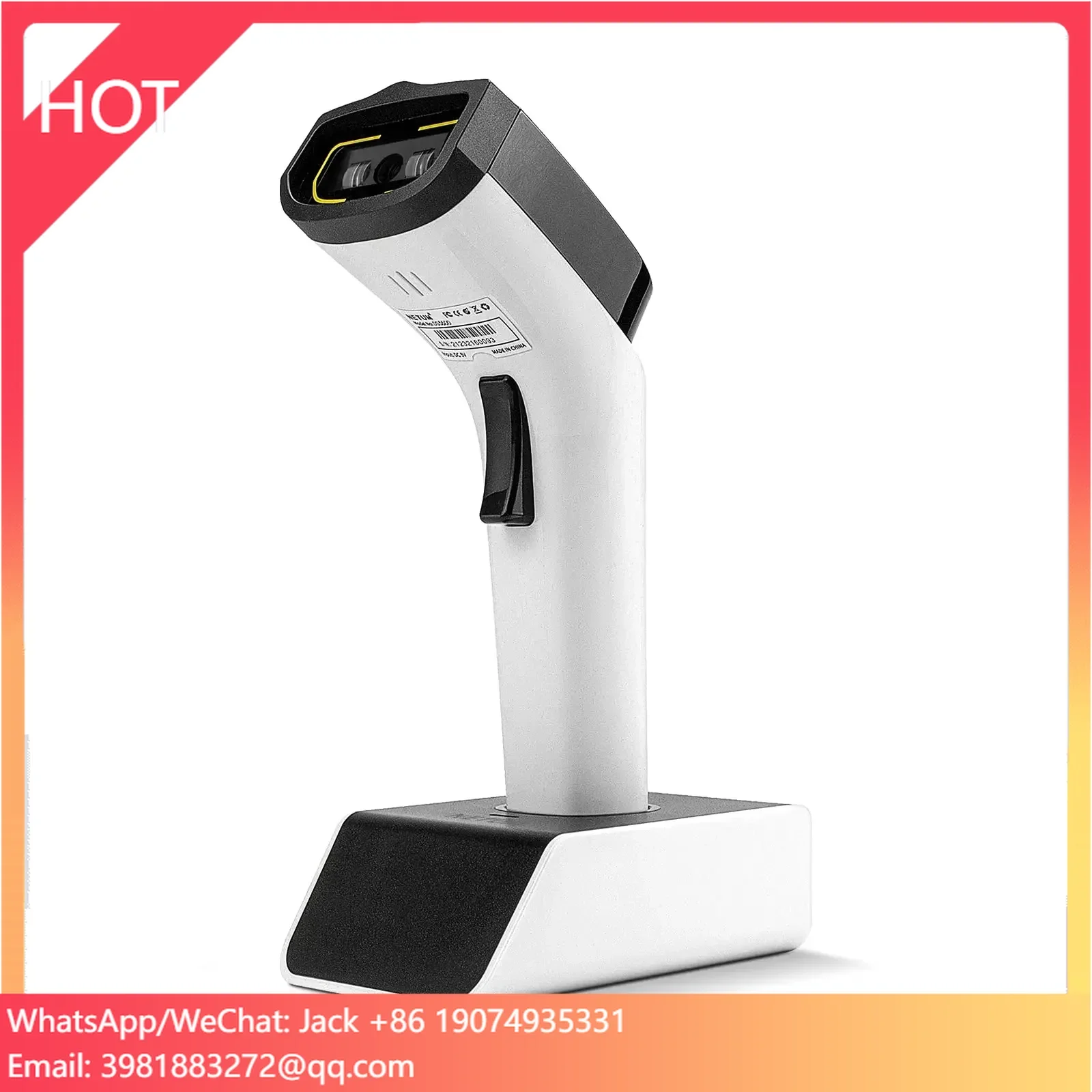 Беспроводной сканер штрих-кодо – обзор и цена Barcode Scanner Wireless