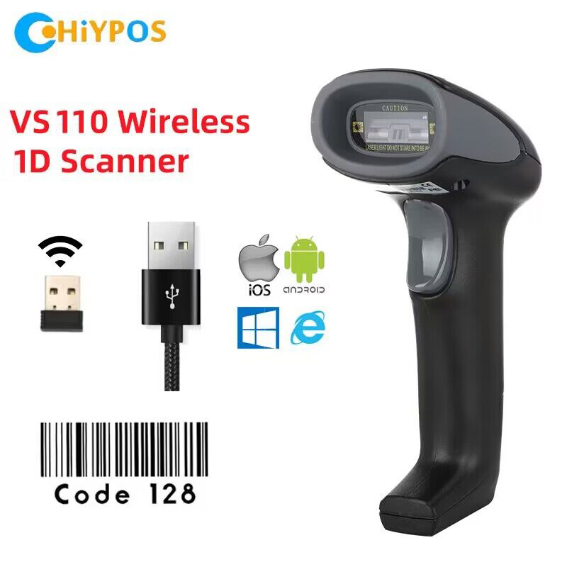 Сканер штрих-кода HQ, совмести – обзор и цена Barcode Scanner Wireless