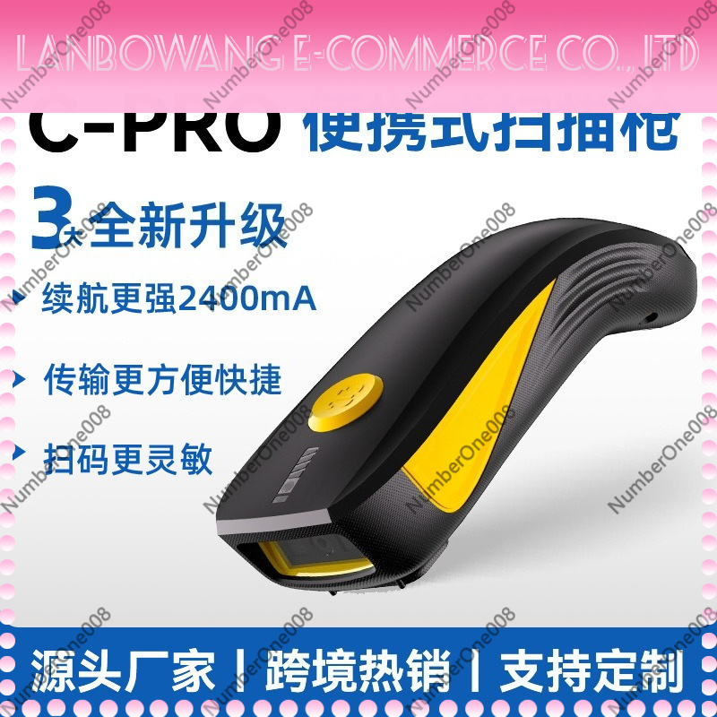 Портативный беспроводной скане – обзор и цена Barcode Scanner Wireless