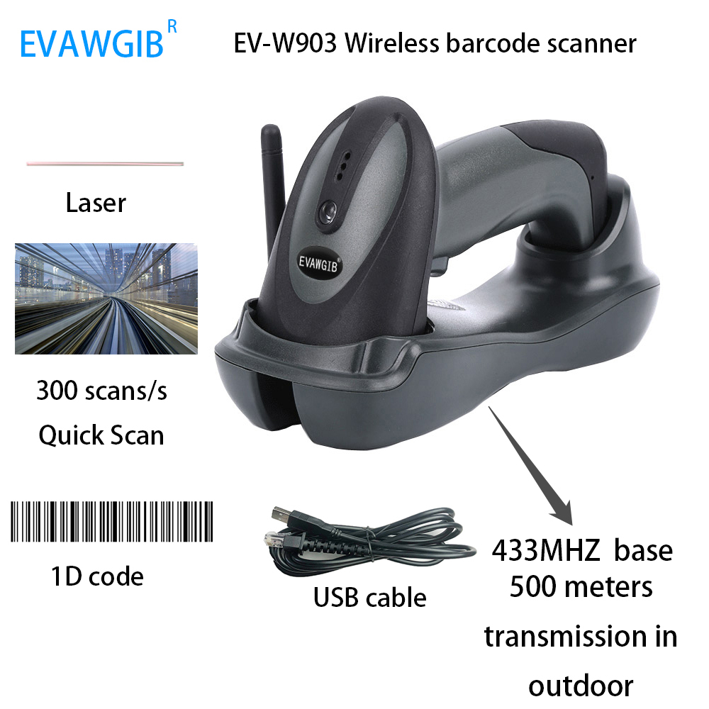 Сканер штрих-кода с дальностью – обзор и цена Barcode Scanner Wireless